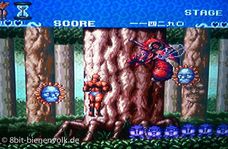 Ai Cho Aniki (PC Engine)